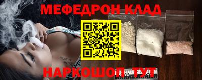 каннабис Краснодар