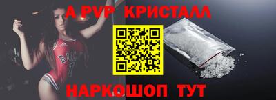 каннабис Краснодар