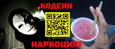 каннабис Краснодар