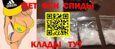 каннабис Краснодар