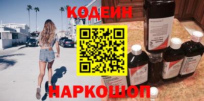 каннабис Краснодар