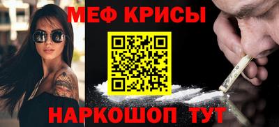 каннабис Краснодар